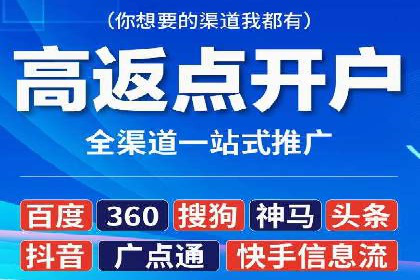 百度竞价成本分析，案例启示