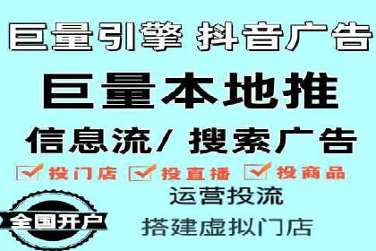 百度竞价实战：轻松赚钱攻略
